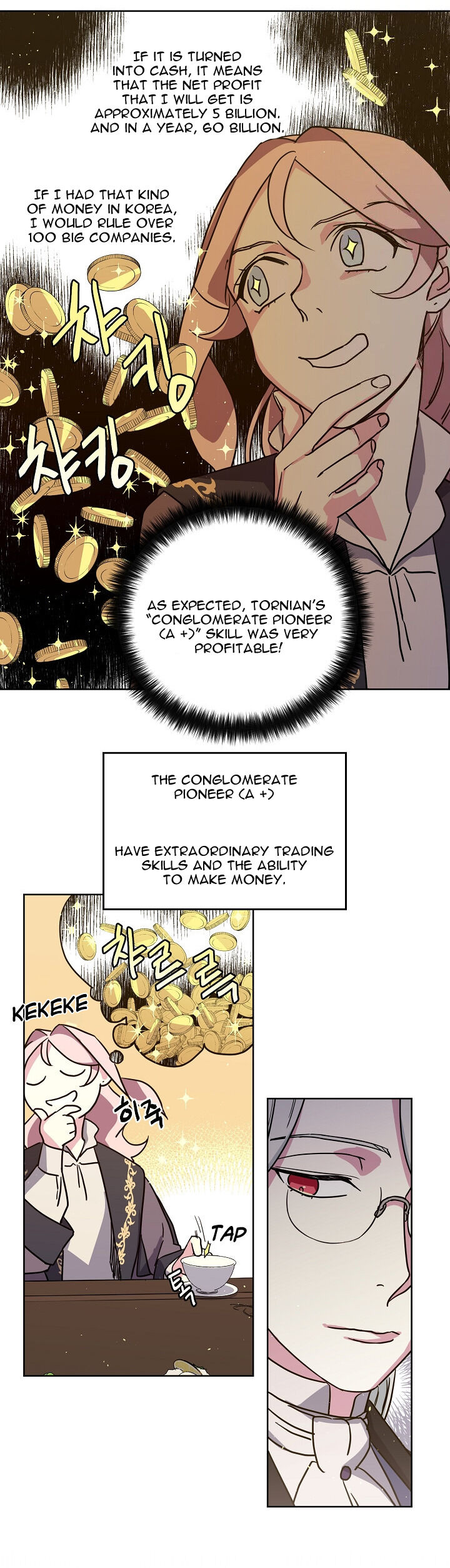 Chitra Chapter 71 page 16
