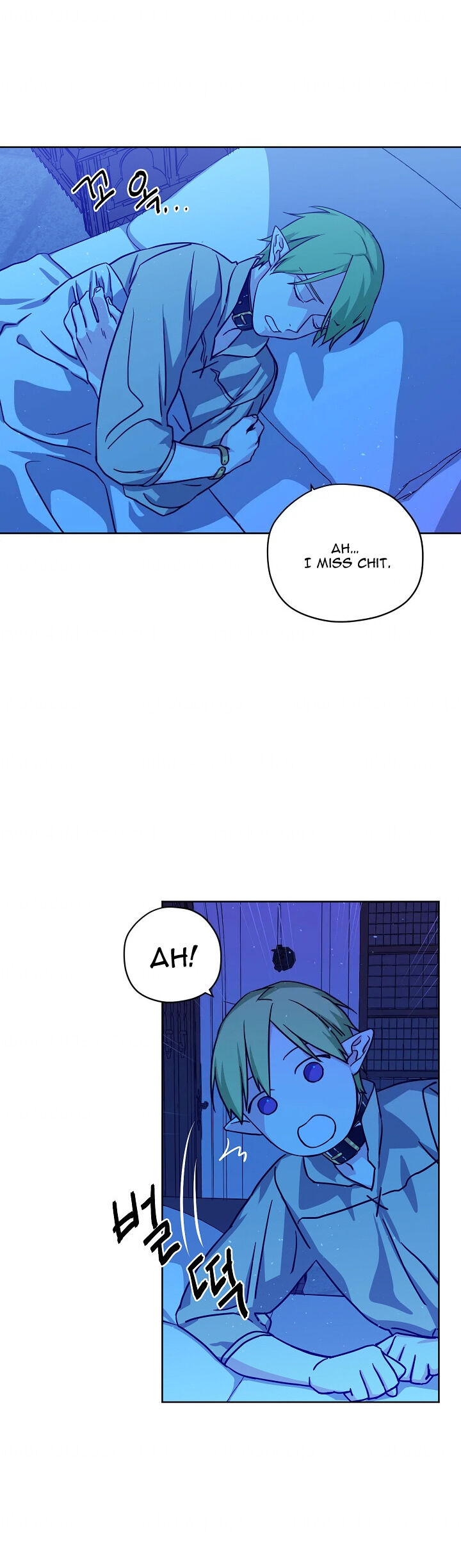 Chitra Chapter 80 page 13