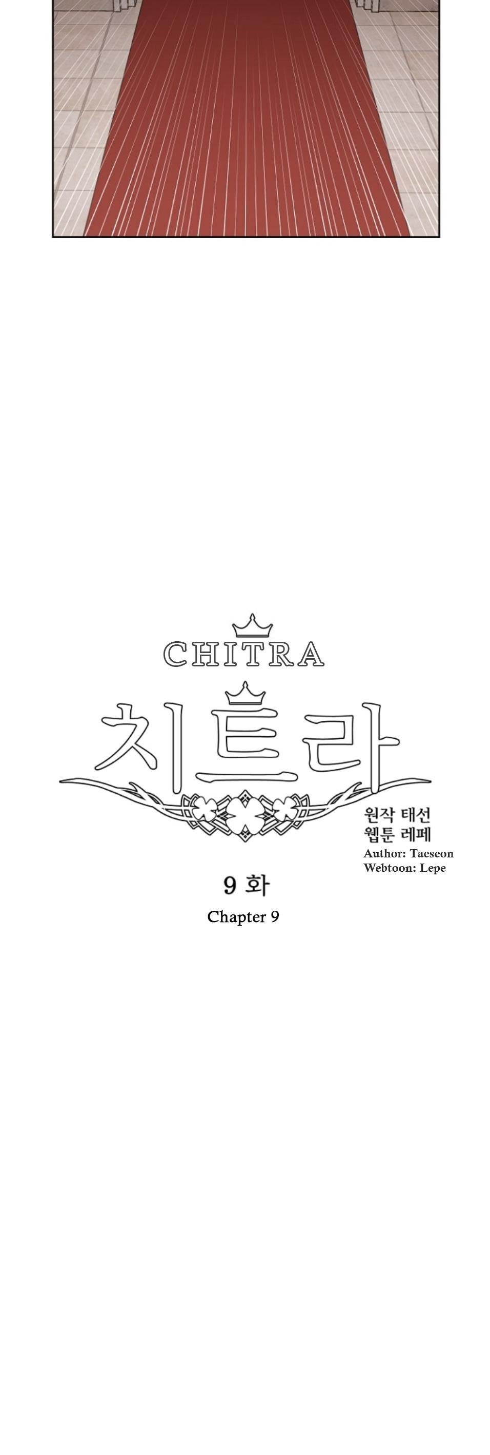 Chitra Chapter 9 page 1