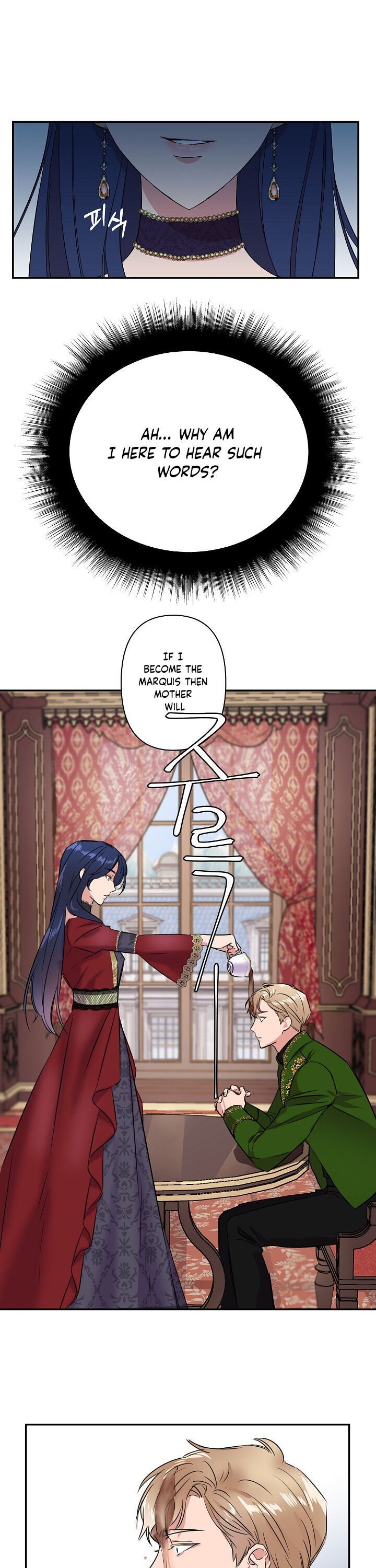 Cinderella Wasn’t Me Chapter 1 page 9