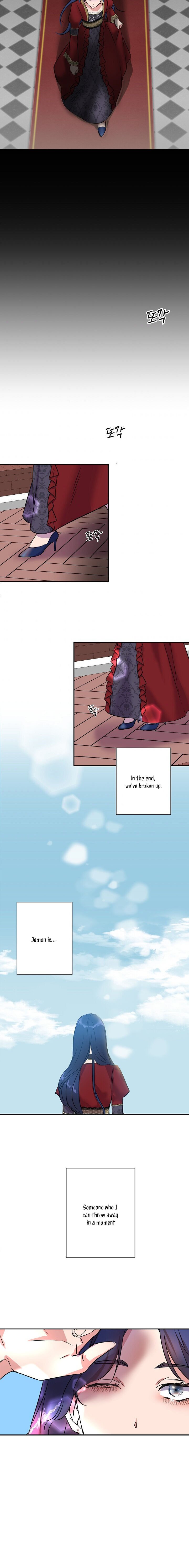 Cinderella Wasn’t Me Chapter 1 page 12