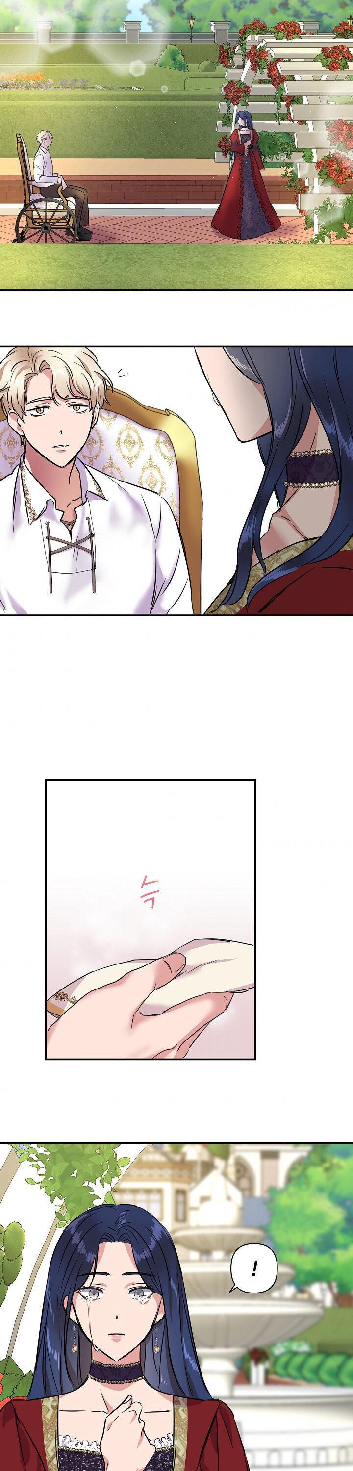 Cinderella Wasn’t Me Chapter 1 page 15