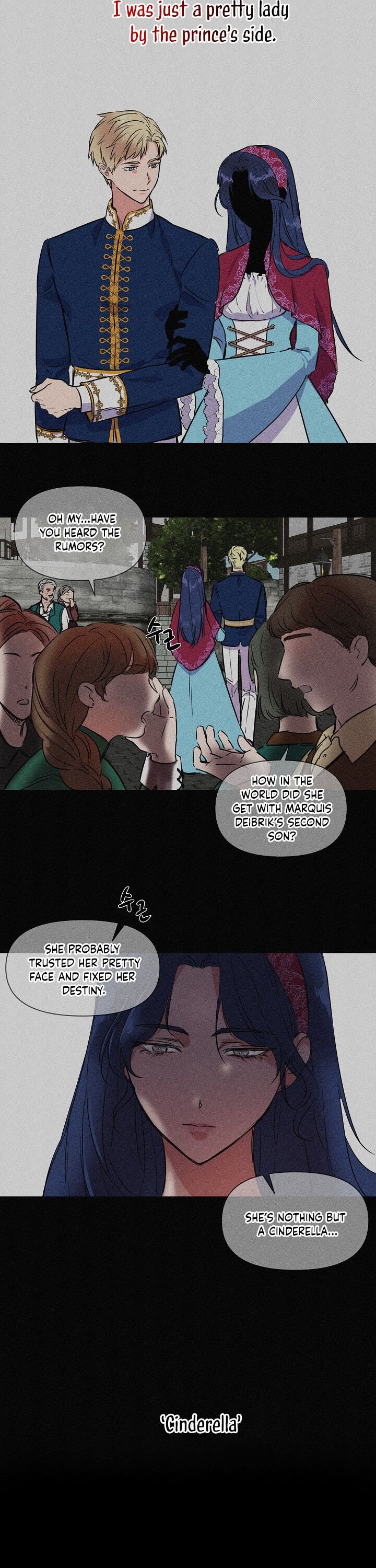 Cinderella Wasn’t Me Chapter 1 page 1