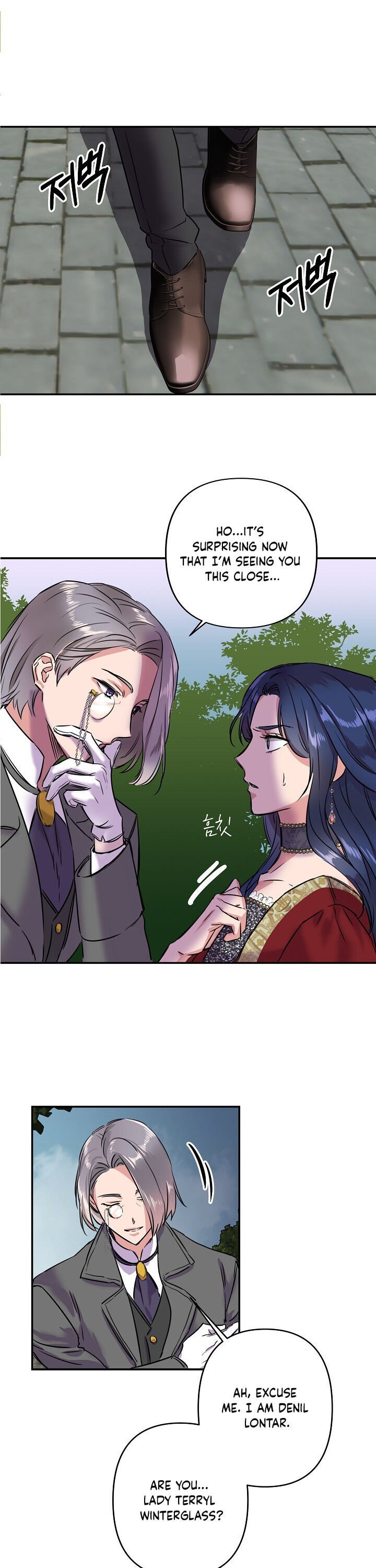 Cinderella Wasn’t Me Chapter 1 page 23