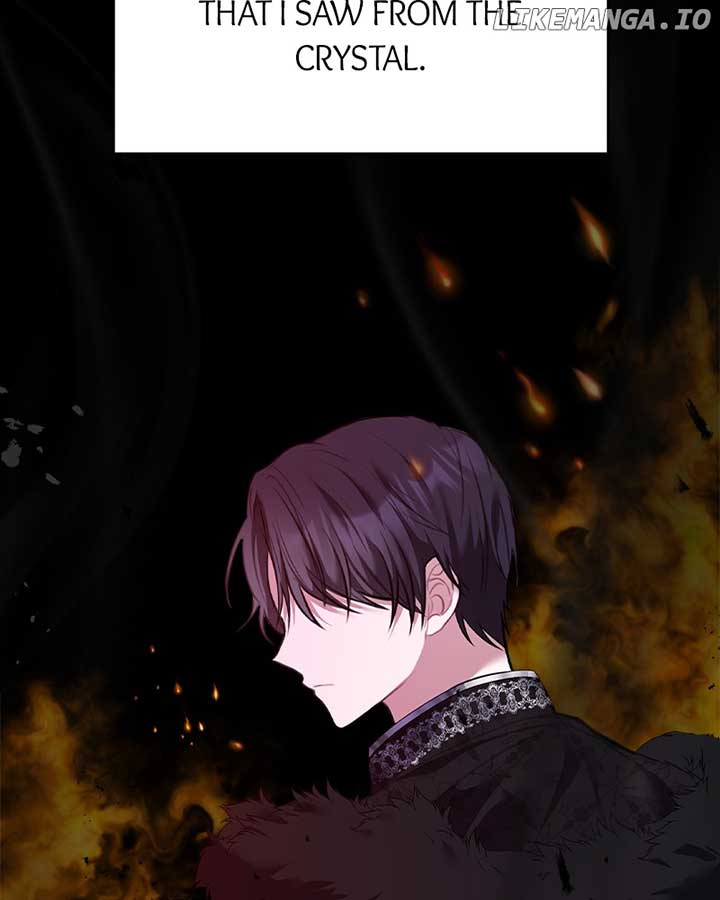 Concubine’s Invitation Chapter 17 page 3