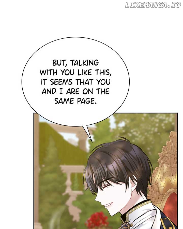 Concubine’s Invitation Chapter 17 page 47