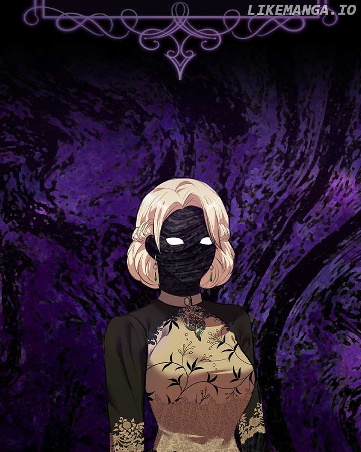 Concubine’s Invitation Chapter 17 page 6
