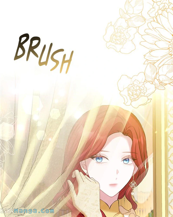 Concubine’s Invitation Chapter 21 page 2