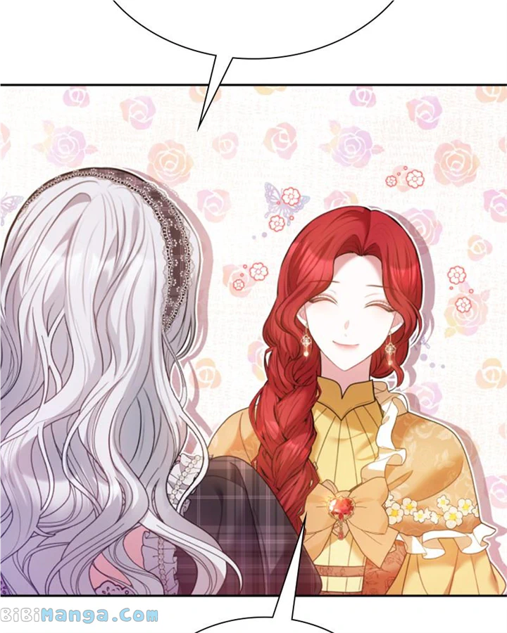 Concubine’s Invitation Chapter 21 page 73