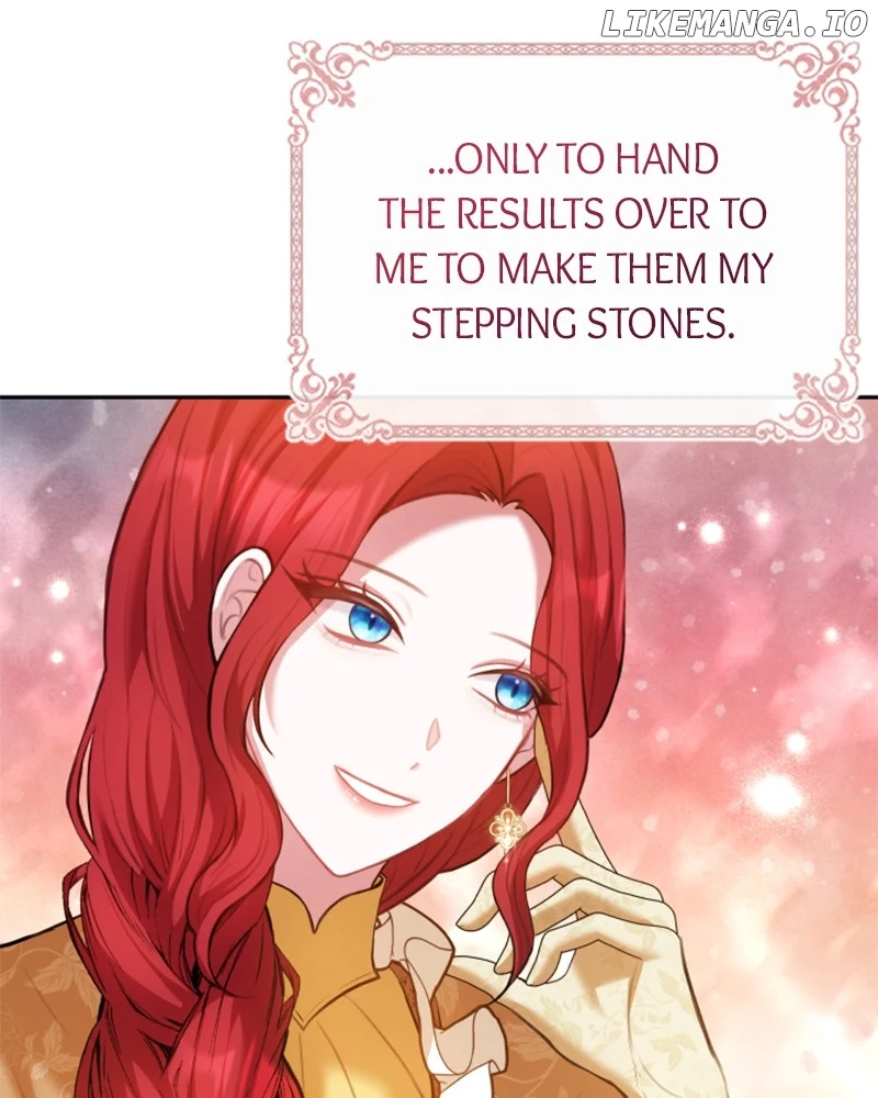 Concubine’s Invitation Chapter 22 page 17
