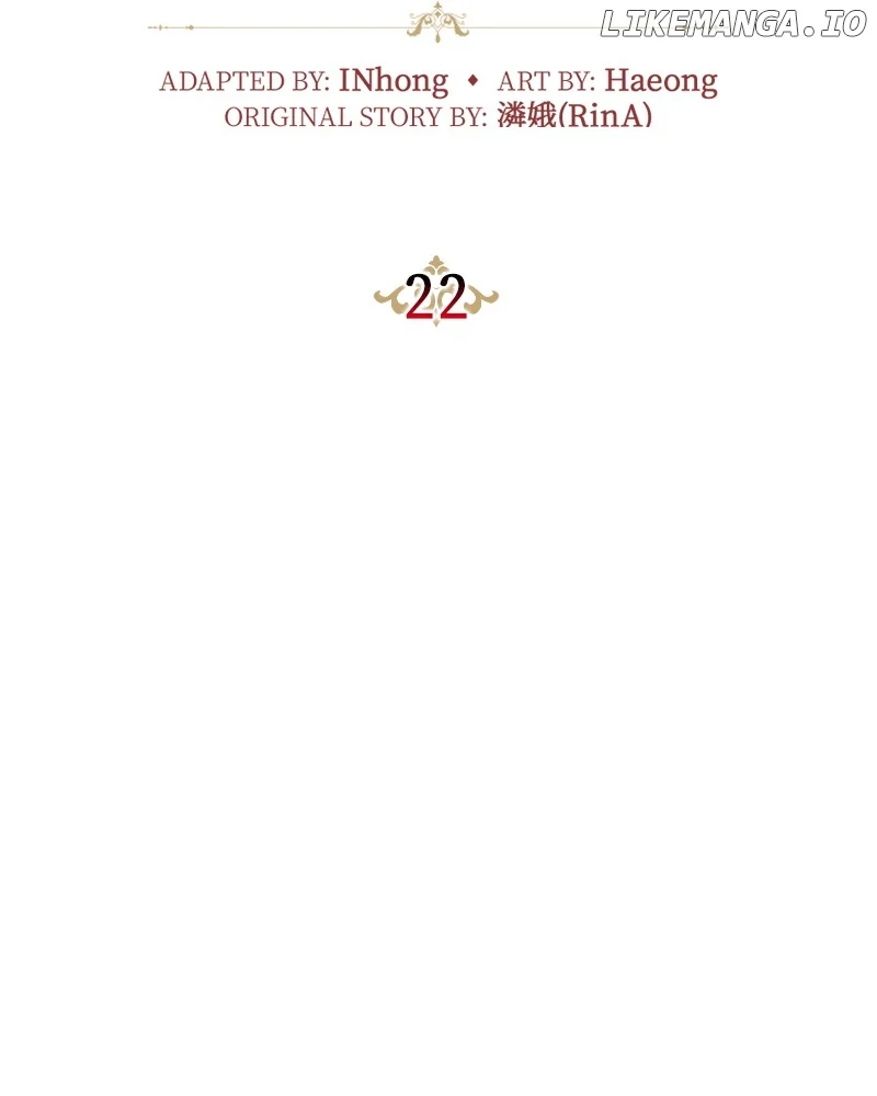 Concubine’s Invitation Chapter 22 page 44