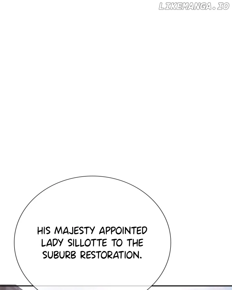Concubine’s Invitation Chapter 22 page 7