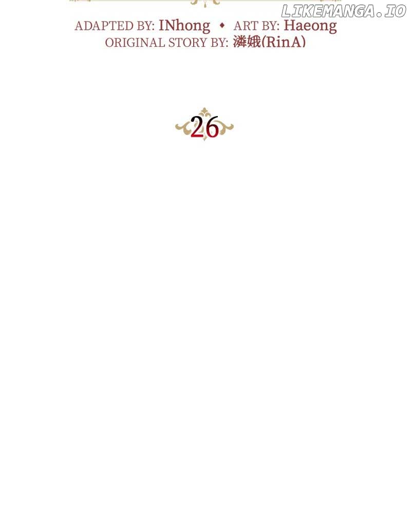Concubine’s Invitation Chapter 26 page 43