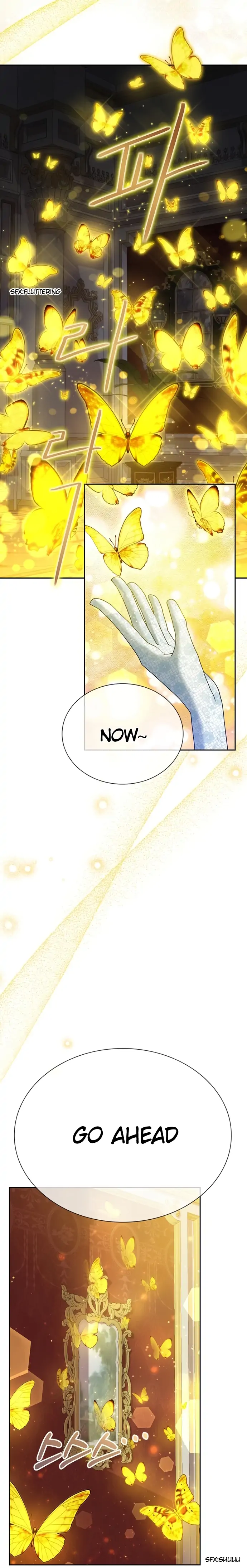 Concubine’s Invitation Chapter 3 page 9