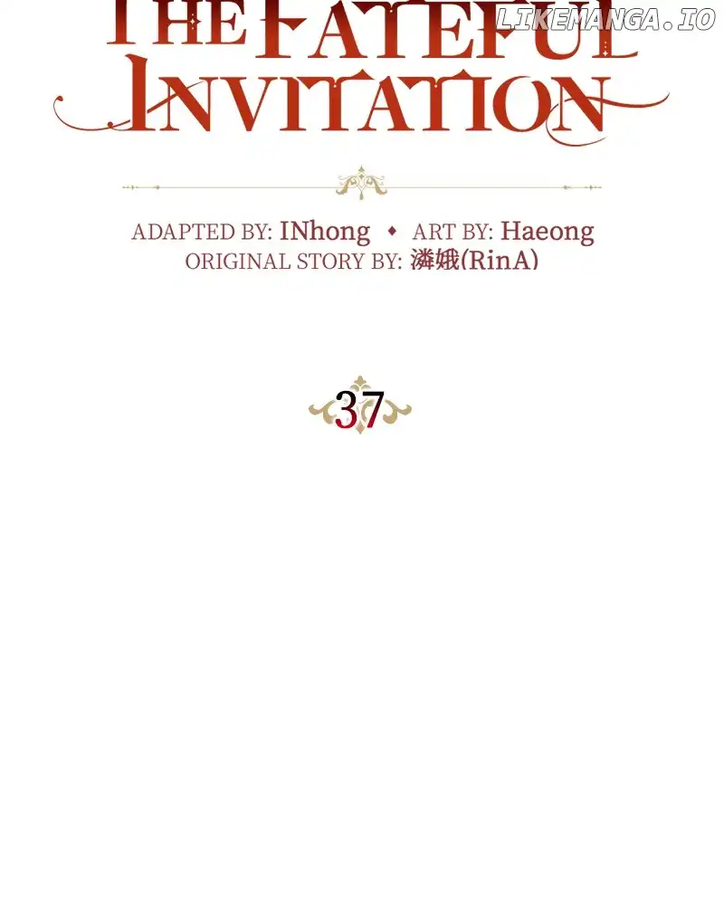 Concubine’s Invitation Chapter 37 page 13
