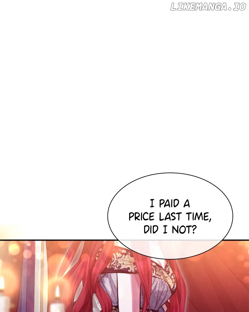 Concubine’s Invitation Chapter 42 page 4