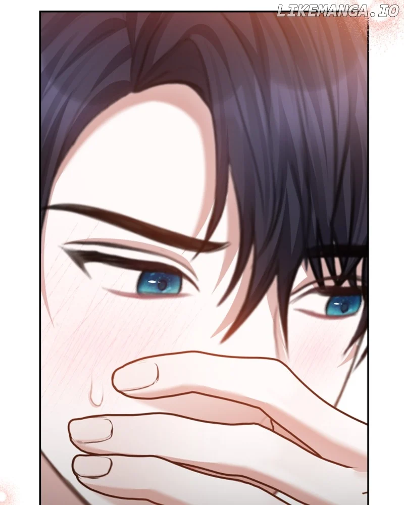 Concubine’s Invitation Chapter 42 page 77