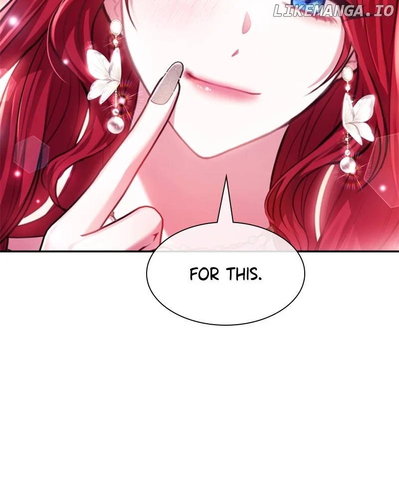 Concubine’s Invitation Chapter 42 page 7
