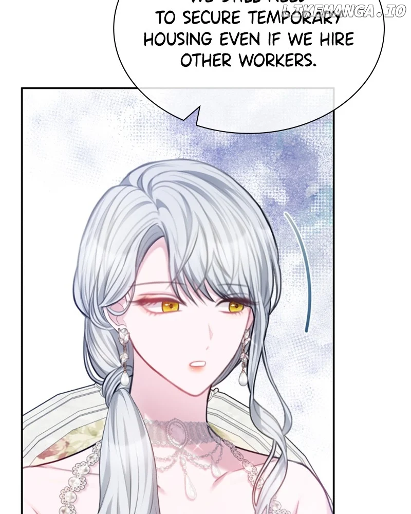 Concubine’s Invitation Chapter 43 page 26