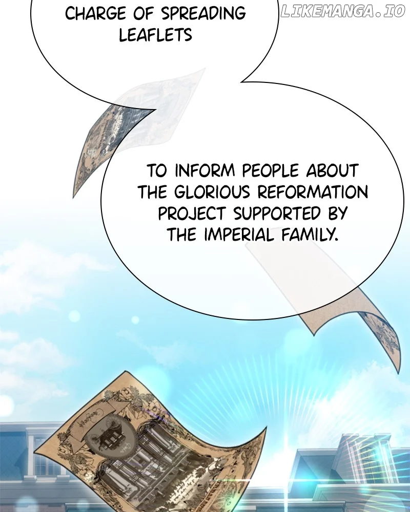Concubine’s Invitation Chapter 43 page 48