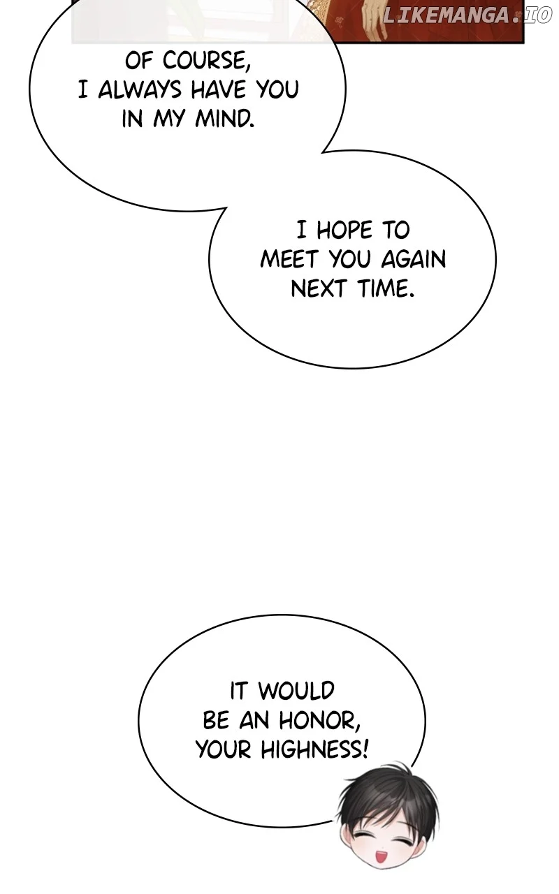Concubine’s Invitation Chapter 51 page 77
