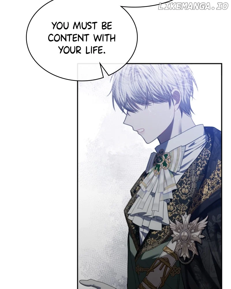 Concubine’s Invitation Chapter 52 page 20