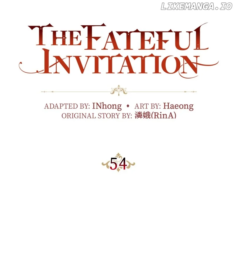 Concubine’s Invitation Chapter 55 page 23