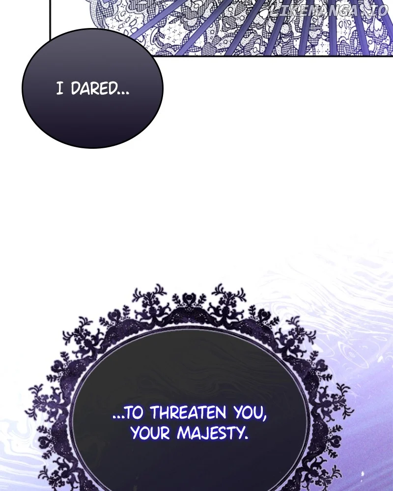 Concubine’s Invitation Chapter 55 page 71