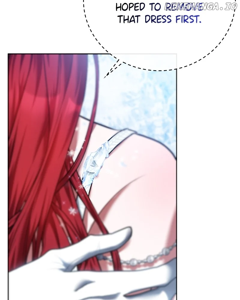 Concubine’s Invitation Chapter 56 page 11