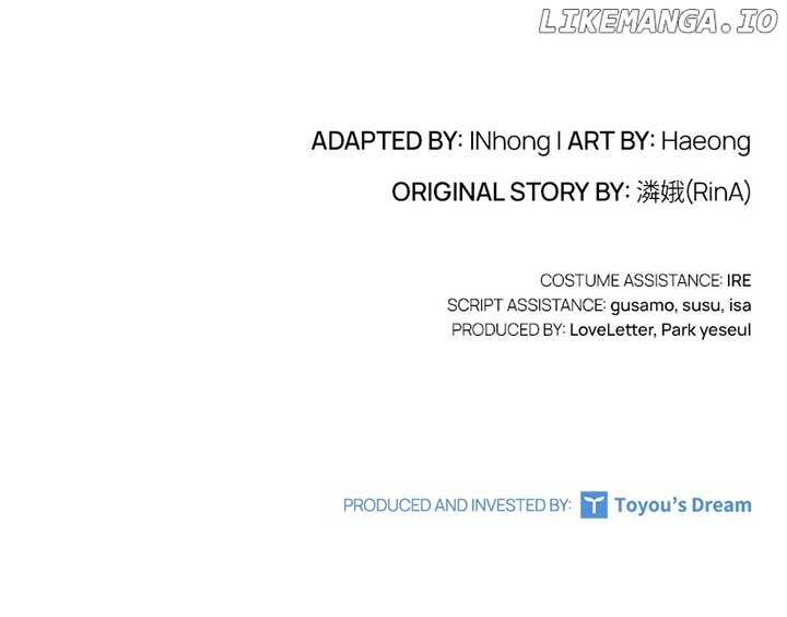Concubine’s Invitation Chapter 63 page 121