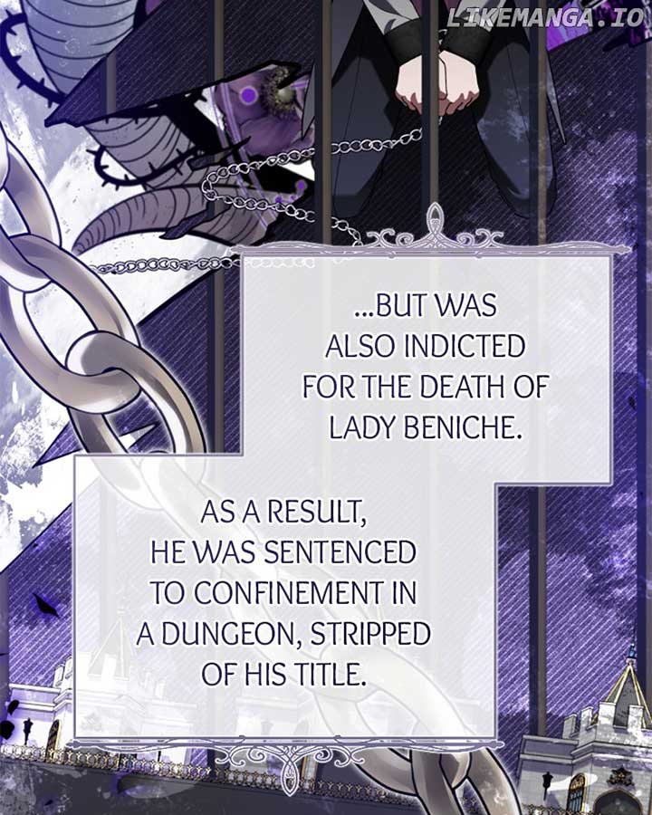 Concubine’s Invitation Chapter 63 page 13