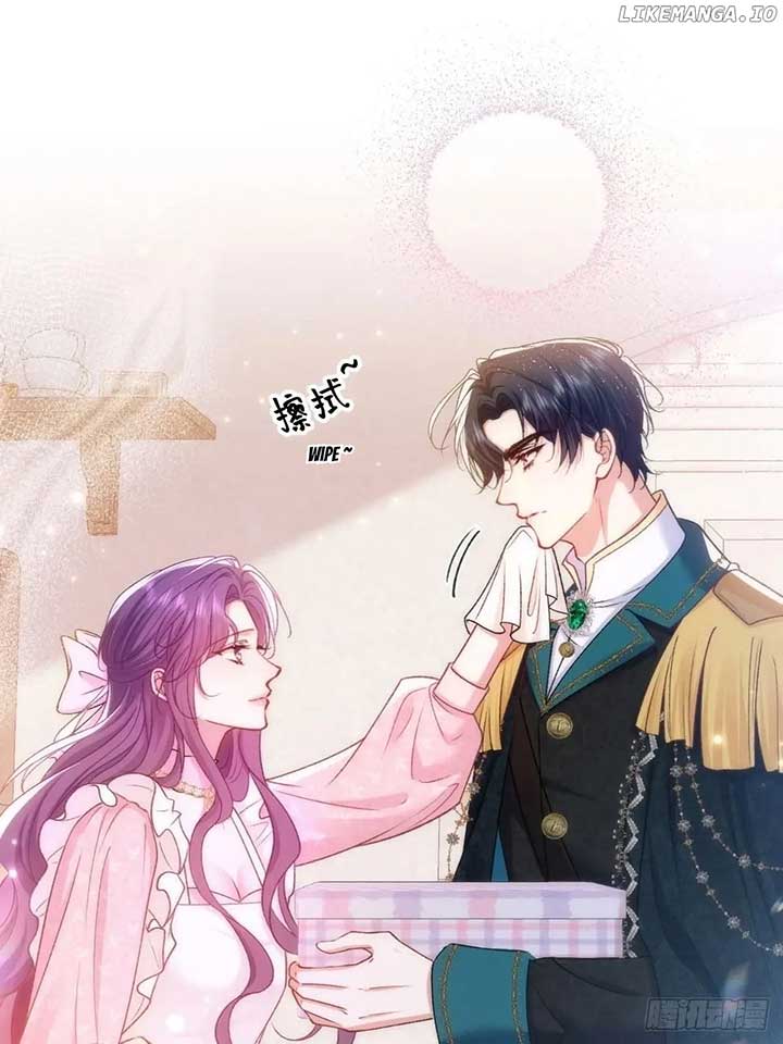 Confessing My Love to Him, the Treacherous One Chapter 21 page 44