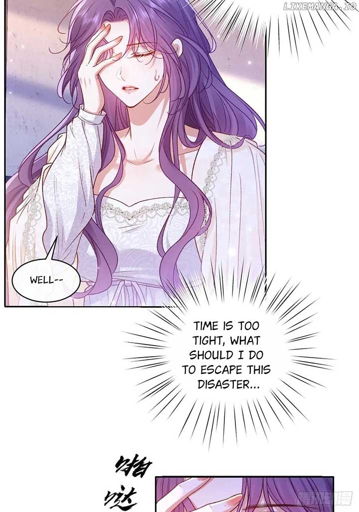 Confessing My Love to Him, the Treacherous One Chapter 30 page 21