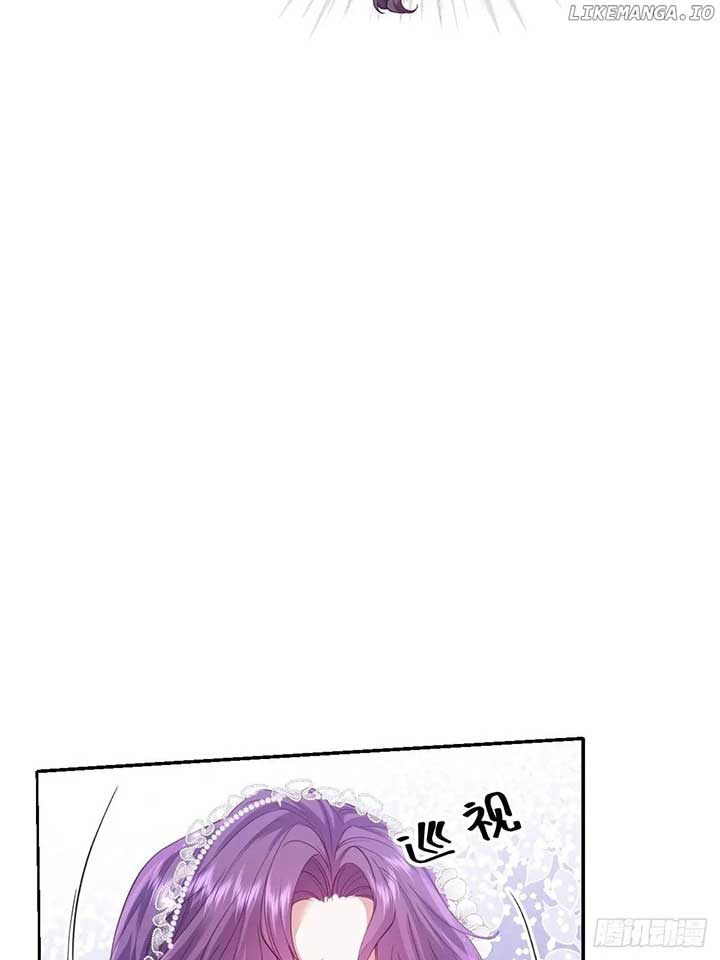 Confessing My Love to Him, the Treacherous One Chapter 37 page 2
