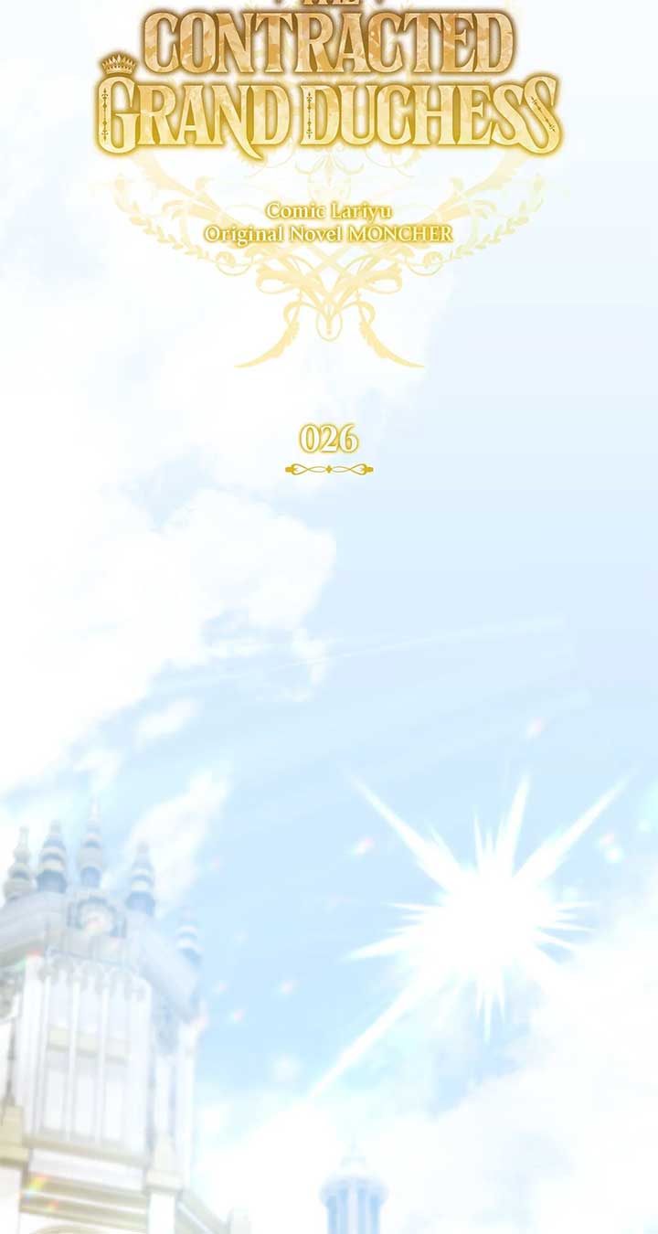 Contract Grand Duchess Chapter 26 page 54