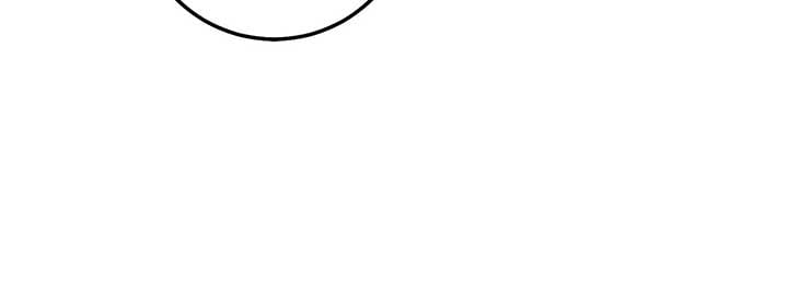 Contract Grand Duchess Chapter 51 page 56