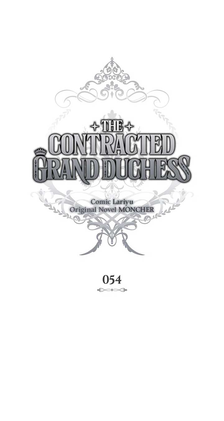 Contract Grand Duchess Chapter 54 page 4