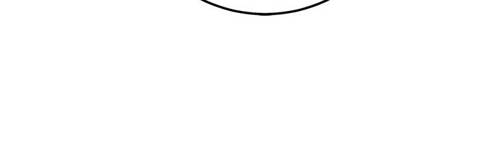 Contract Grand Duchess Chapter 59 page 87