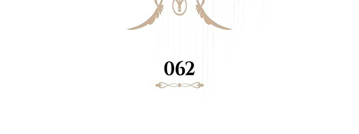 Contract Grand Duchess Chapter 62 page 6