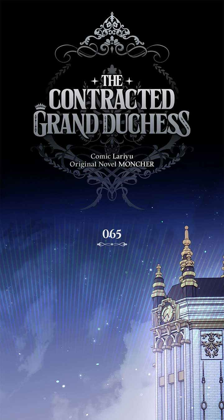 Contract Grand Duchess Chapter 65 page 7