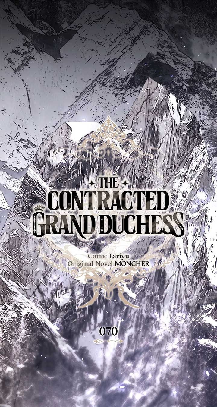 Contract Grand Duchess Chapter 70 page 0