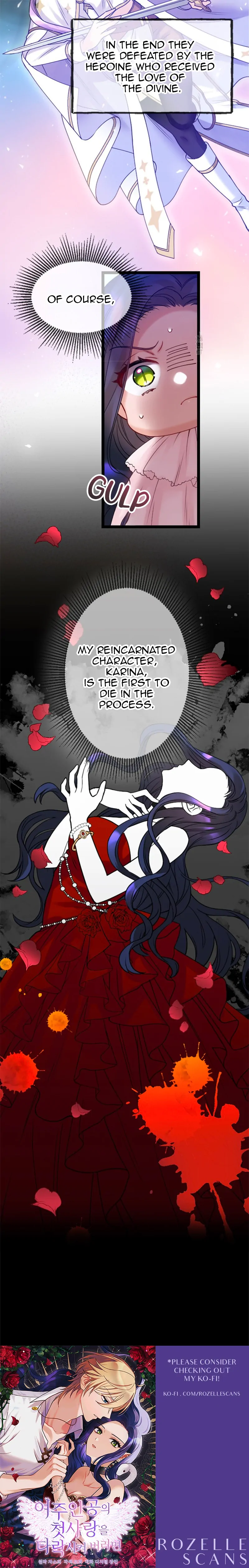 Corrupting the Heroine’s First Love Chapter 1 page 27