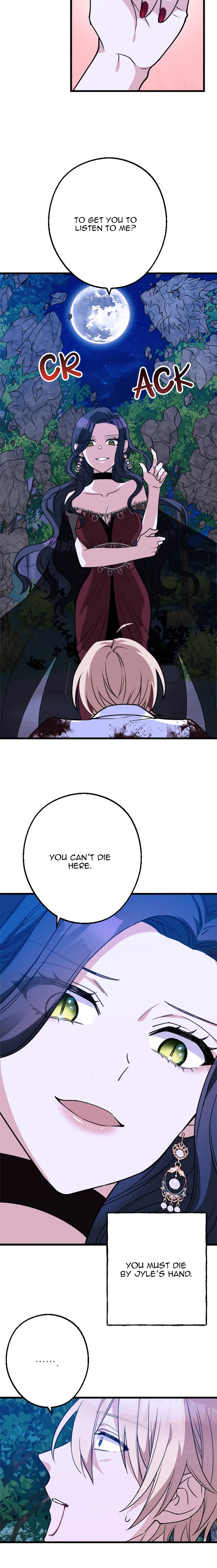 Corrupting the Heroine’s First Love Chapter 11 page 12