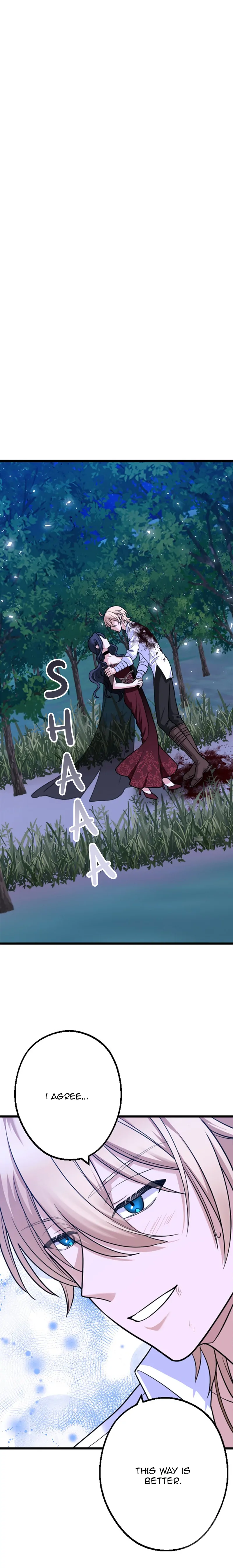 Corrupting the Heroine’s First Love Chapter 12 page 0