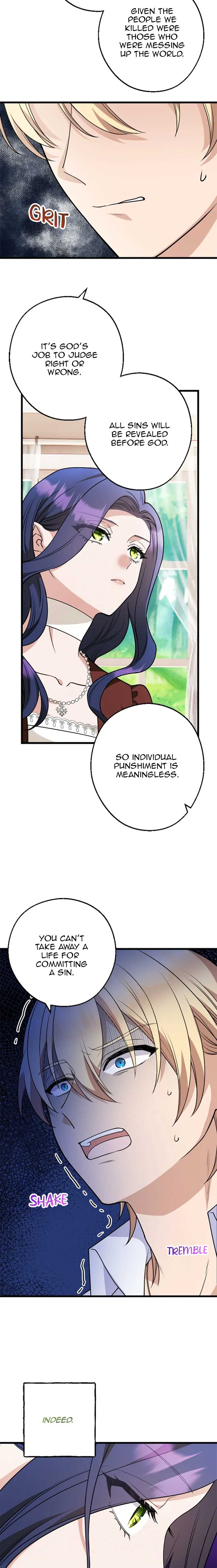 Corrupting the Heroine’s First Love Chapter 16 page 7