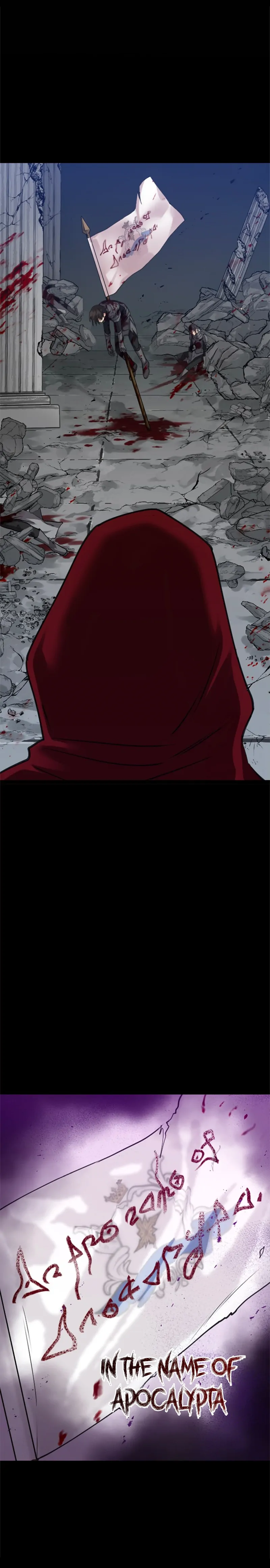 Corrupting the Heroine’s First Love Chapter 3 page 24