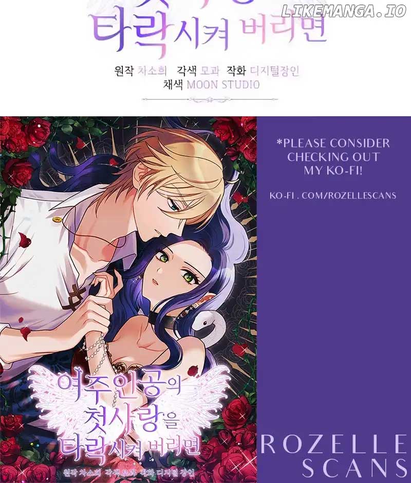 Corrupting the Heroine’s First Love Chapter 34 page 83