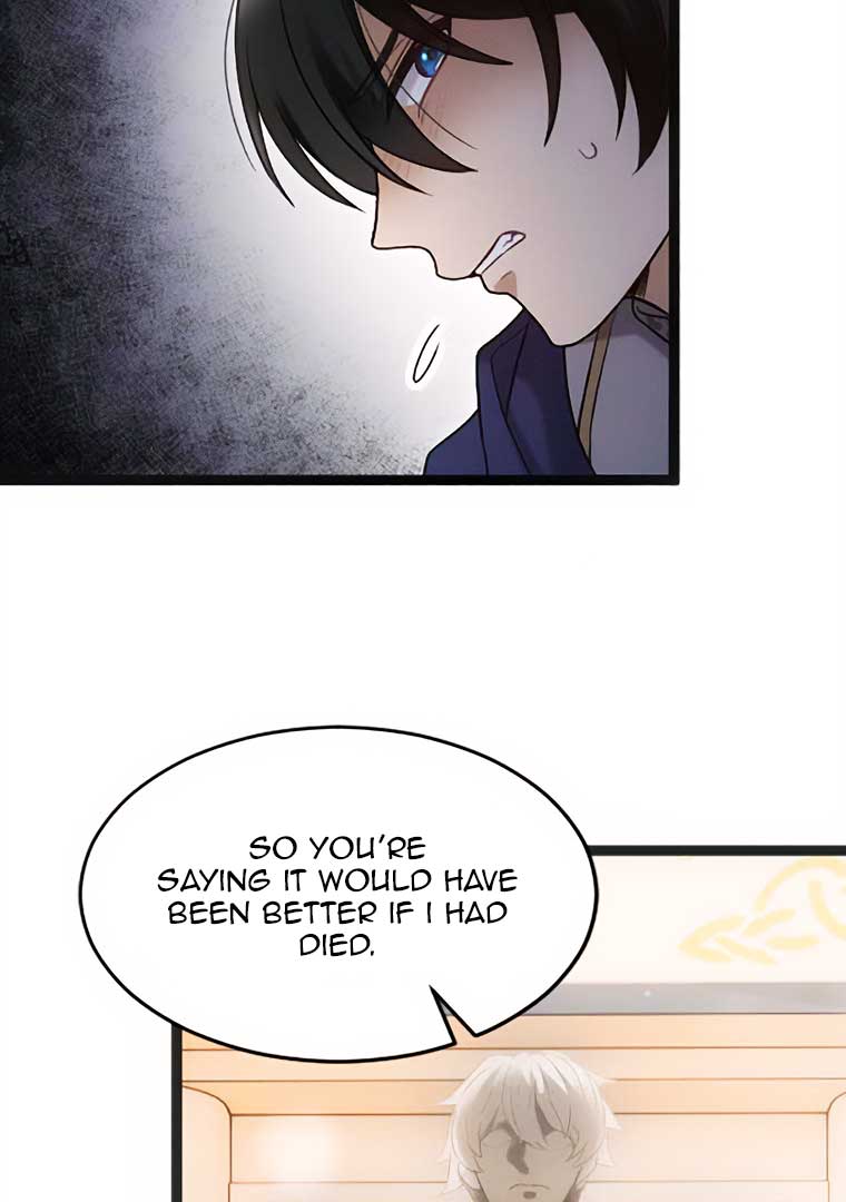 Corrupting the Heroine’s First Love Chapter 41 page 12