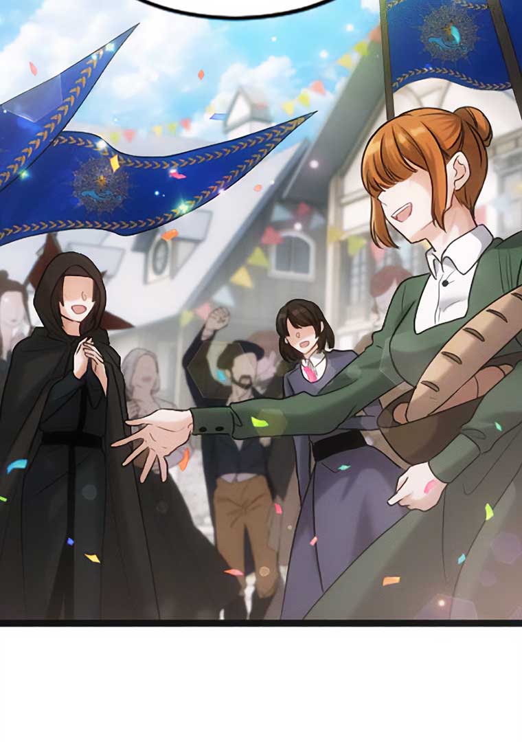 Corrupting the Heroine’s First Love Chapter 41 page 20