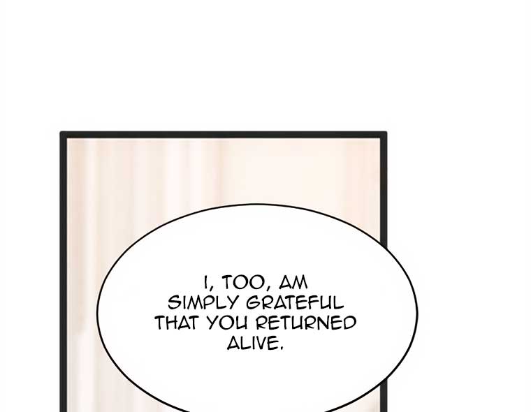 Corrupting the Heroine’s First Love Chapter 41 page 21